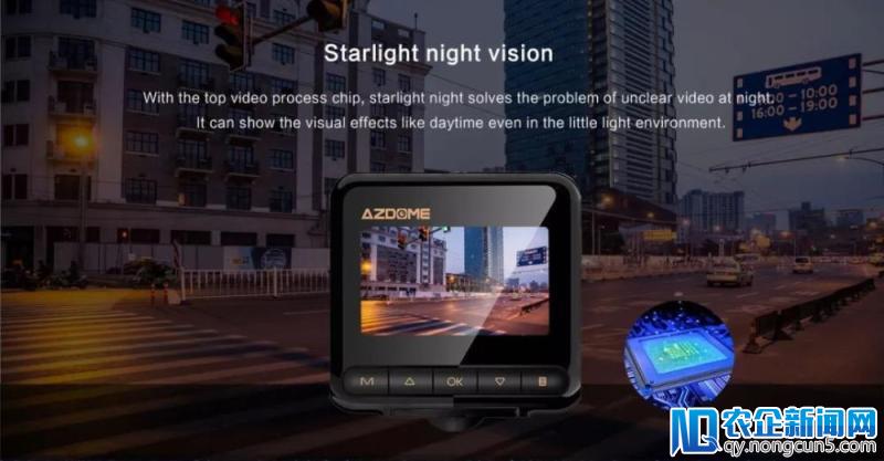 AZDOME首款无光夜视行车记录仪M02全球预售正式开启行车记录仪