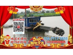 新聞:海南省陰溝疏通/疏浚船清淤公司