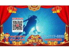 新聞:邵陽市水下吸污/市政排水管清淤清洗公司