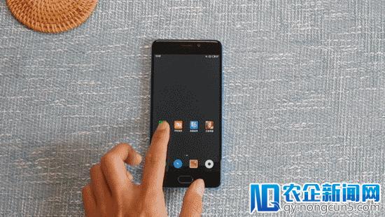 Flyme 7性能大提升 让老机型焕发新生