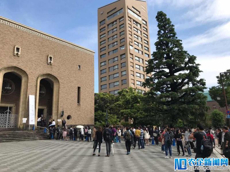 马云早稻田大学对话：与“日宅”一起大开脑洞-天下网商-赋能网商，成就网商