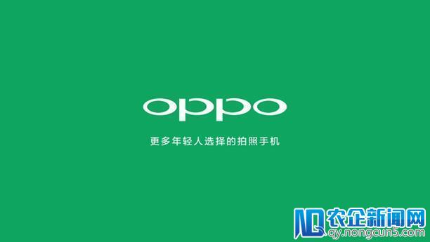 用年轻态度击破同质化 OPPO的差异性正在突显