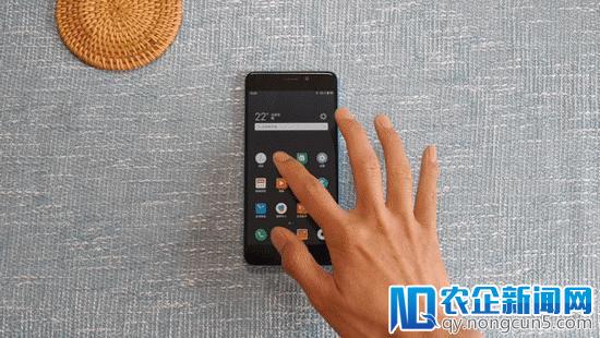 Flyme 7性能大提升 让老机型焕发新生