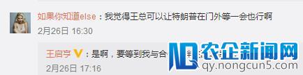 黑客盯上代币漏洞：道上的兄弟早就看不惯这些暴发户了！