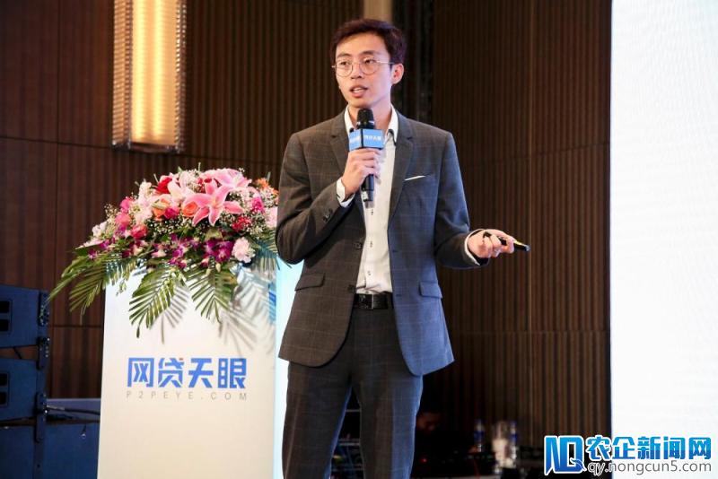 百金贷CEO刘聪：健全监管下的互金新时代