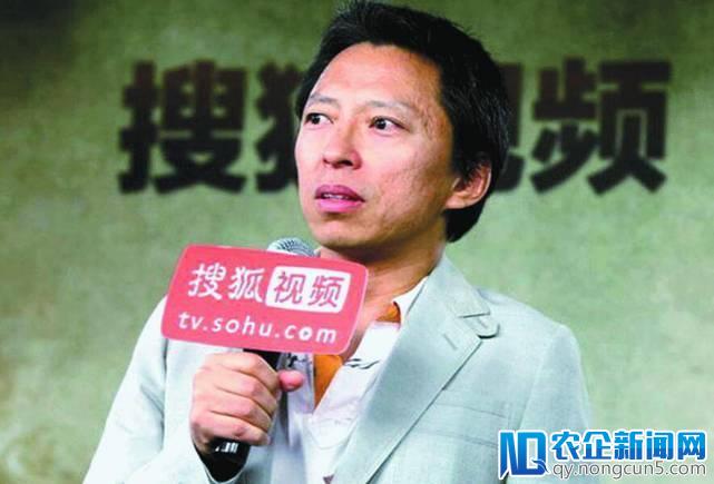 张朝阳解读搜狐财报：自制内容是视频业务重要战略 明年会盈利