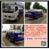 廣東汕頭國五8噸12噸15噸灑水車廠家價格是多少錢