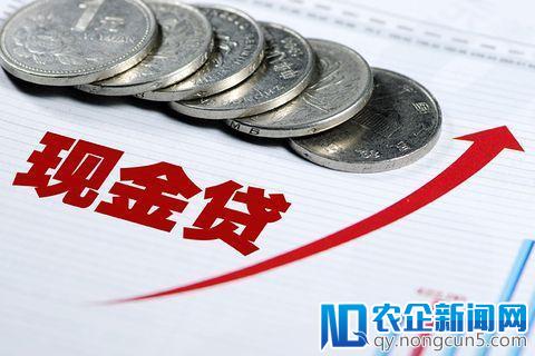 现金贷新套路：假回收真放贷 一键锁手机催收不费力