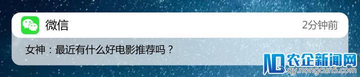 太多剧集追不过来？这个小程序，让你 5 分钟看完一部片