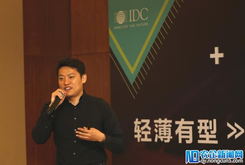 新动向：京东和IDC联合发布高性能轻薄笔记本标准