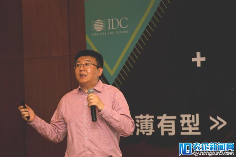 新动向：京东和IDC联合发布高性能轻薄笔记本标准