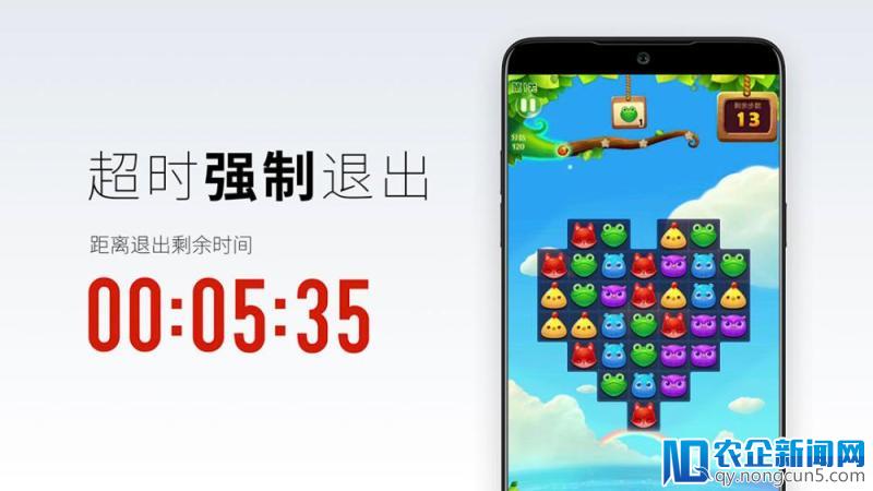 智能更贴心 Flyme 7给你带来美好体验