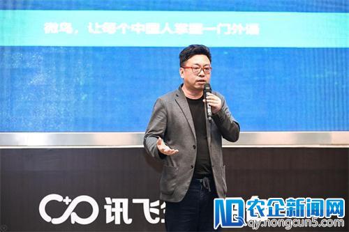 讯飞AI星火营杭州开营，汇聚丰厚资源鼎力支持创业者