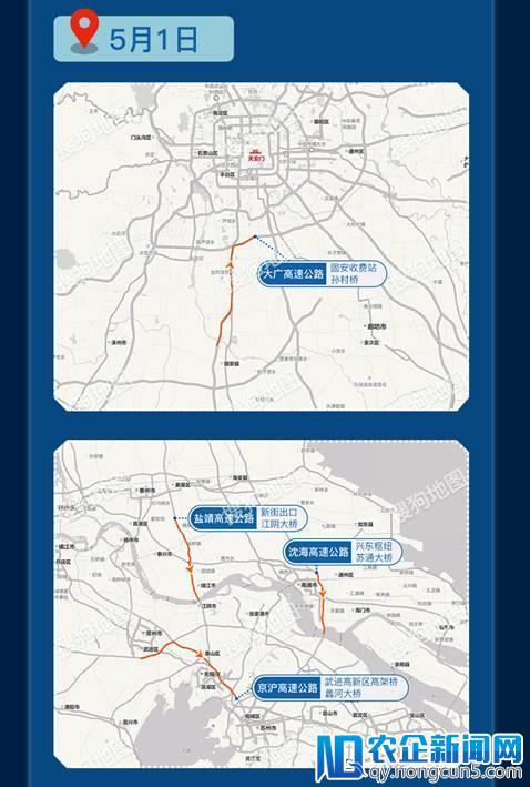 每逢假期必堵！搜狗地图5.1出行预测了解一下