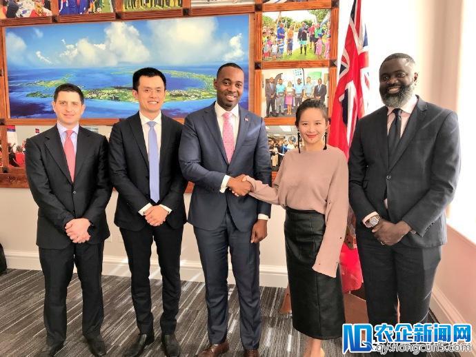 百慕大总理接见币安CEO赵长鹏，探讨数字资产领域问题