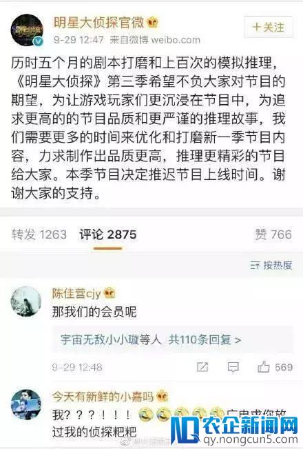 街舞、说唱都在说“爱与和平”，综艺的求生欲不容小觑！