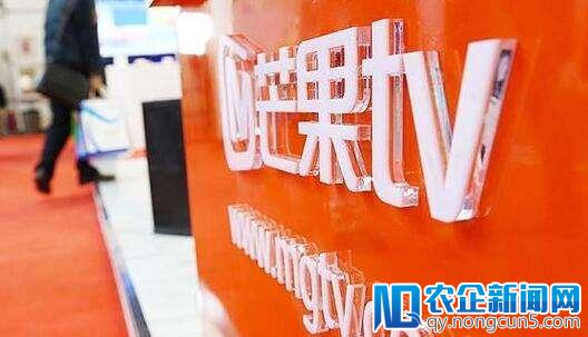 芒果TV借道快乐购上市：盈利仍单一，降成本因核算方式