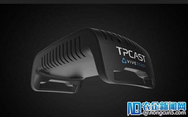 【一周要闻】Vive Pro专业版套装售价11888元 苹果获眼球追踪新专利