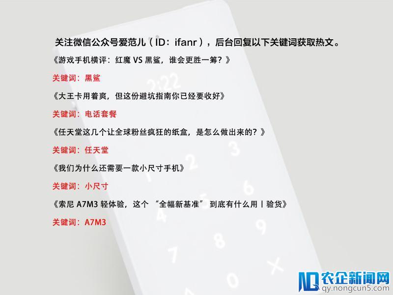 滴滴出行投资人张桓被打，网约车监管问题目前仍存隐患？