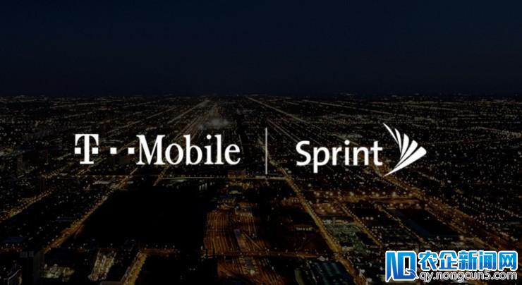 美国运营商 T-Mobile 和 Sprint 宣布合并，特朗普政府会批准吗？