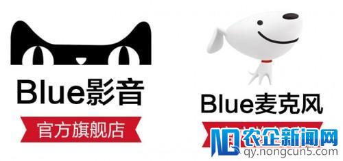 五一出行，有Blue Raspberry在音乐随行