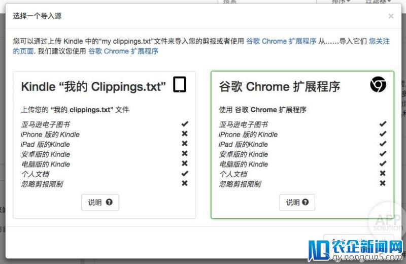 别再拿 Kindle 压泡面了，送你一份最全的读书指南