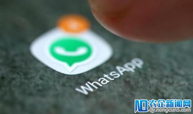 WhatsApp日活跃用户超4.5亿 每日发消息650亿条