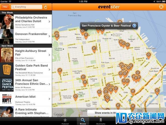 移动应用Eventster提供本地活动推荐服务，让你不再错过身边的精彩