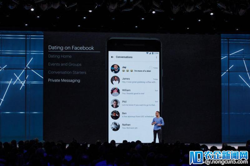 Facebook F8 大会首日亮点：隐私、相亲还有加码下注的VR