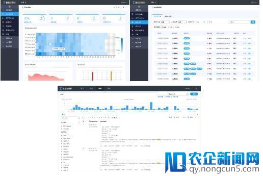 默安科技：企业的这项关键信息基础设施，需要怎样的“关键性”保护