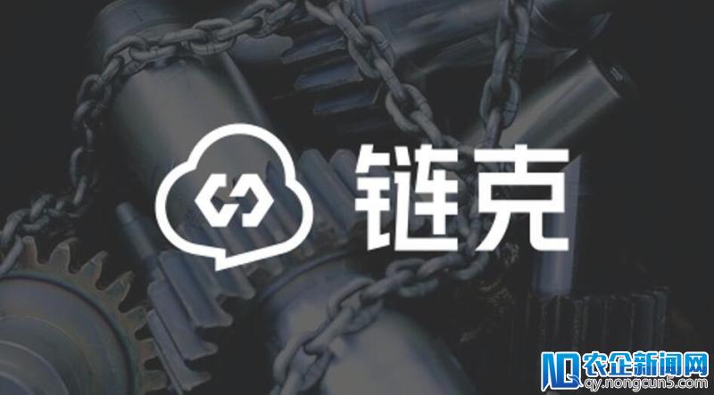 信用缺失的年代,迅雷链能做什么