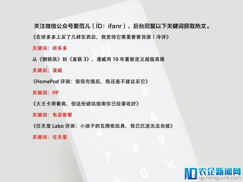 摩拜终于开启了真正的免押金模式，但只有这 6 座城市的用户能用上