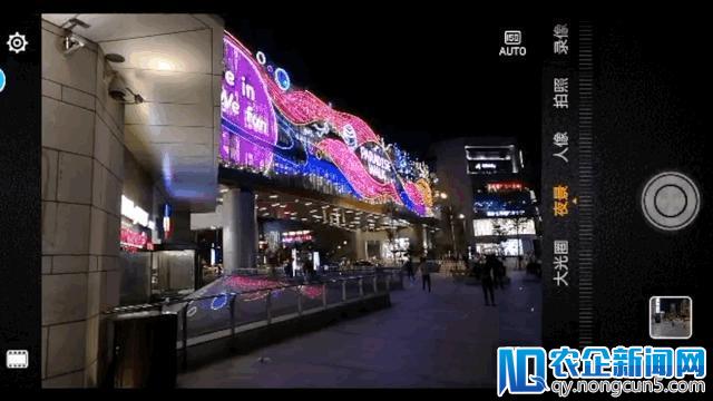 华为P20 Pro镜头下的三里屯夜景：定格瞬间美丽