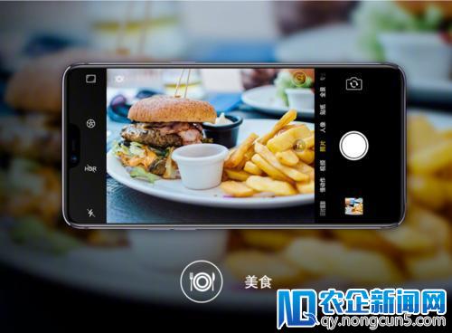 随手拍出精彩 OPPO R15让拍照更简单