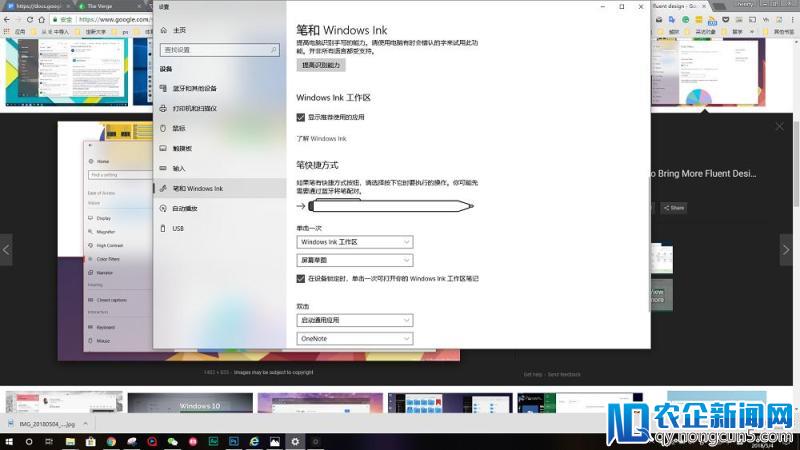 这么多年过去，Windows 终于要有个“能用”的原生截图工具了