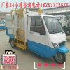 荊州新能源工地灑水車(chē)價(jià)格多少錢(qián)一輛