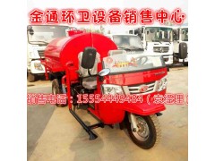 衡水哪里有賣三輪垃圾車的