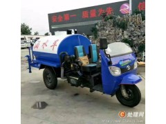 出售二手工程灑水車 灑水車轉讓價格