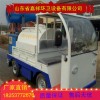 懷化新能源工地灑水車(chē)價(jià)格多少錢(qián)一輛