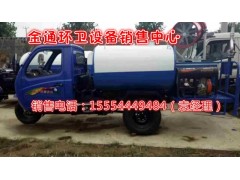 棗莊哪里有賣三輪抽糞車的