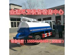 邯鄲哪里有賣三輪抽糞車的