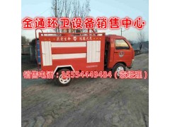 洛陽(yáng)哪里有賣三輪吸糞車的