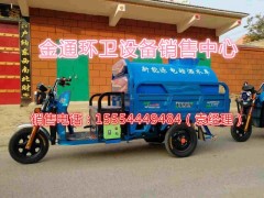 張掖哪里有賣三輪高壓清洗車的