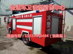 滁州哪里有賣三輪吸糞車的