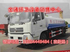 甘肅哪里有賣(mài)三輪垃圾車的