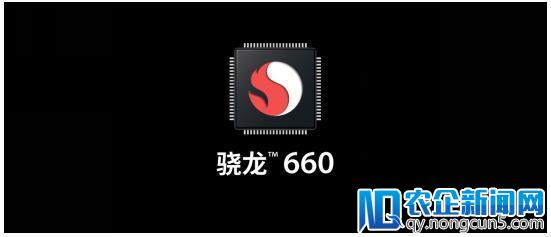 中端市场的标杆代表作！360手机N7京东首发1699元起售