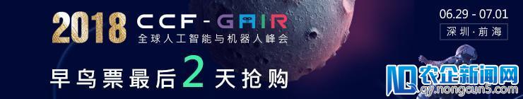 阿里量子实验室最新成果：全球最强量子电路模拟器「太章」诞生