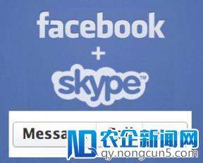 前有Google+ Hangouts，后有Airtime，看Facebook如何应对社交视频聊天领域的竞争