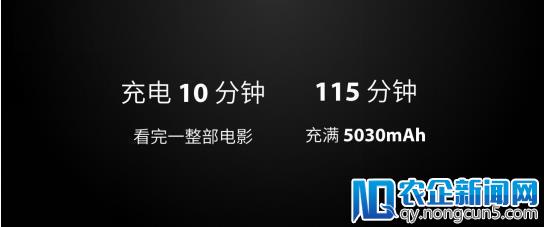 5030mAh大电量的360手机N7，能否成为一代经典