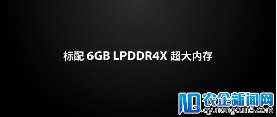 5030mAh大电量的360手机N7，能否成为一代经典